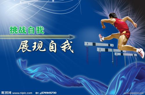 汉中职业技术学院毕业证补办